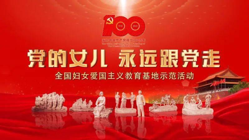 补救措施