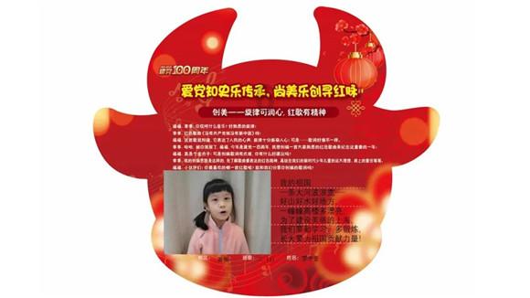 女特务发送怪异密码,一度无人能译,64年后她的后代无意解开秘密