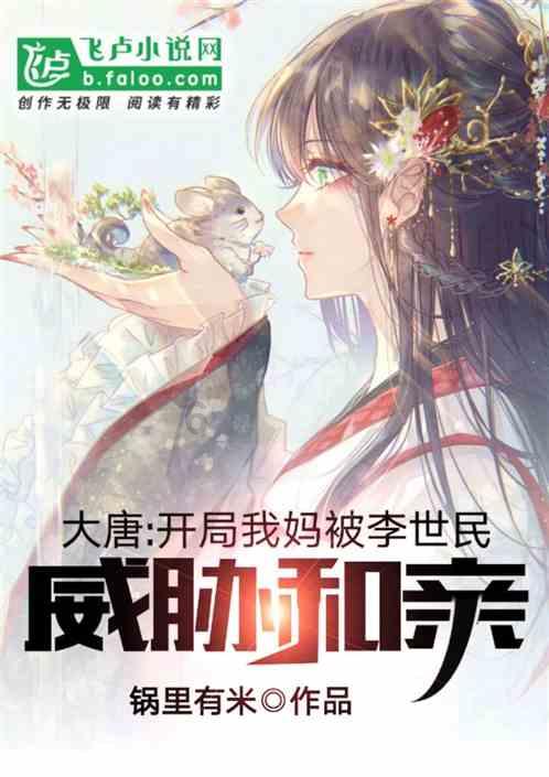 环球墨非上涨2.48%,报3.31美元/股